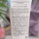 Happy Memories Body Cream with Shimmer, 200 ml