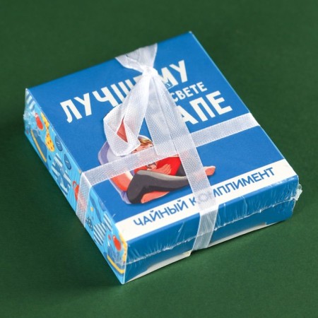 Tea in bags “Best dad in the world” in the box, 9 g (5 pcs. X 1.8 g).-4