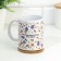 Sublimation mug "You are beautiful it’s true" 320 ml, with application