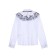 Kit for girls: blouse and collar, height 140 cm