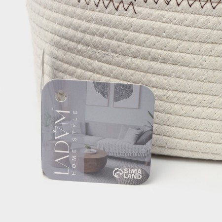 Set of storage baskets, manual weaving, cotton, 2 pcs: 30 × 22 × 16 cm, 37 × 28 × 21 cm-8