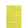 Children's paste Silcamed Baby "Banana" 1+, 65 g