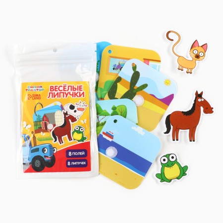 Developing "Fun Velcro" Blue Tractor-1