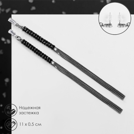 Hanging earrings with rhinestones "drops" shine, white-black color in gray metal, 11 cm