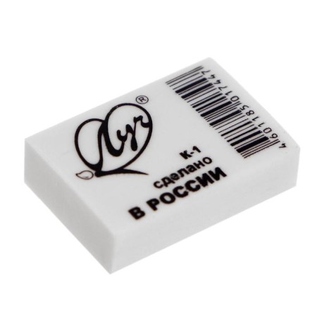 E Lastik Ray "Classic" K1, thermoplastic rubber (26 x 18 x 8 mm)-2