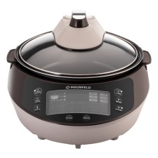 Multurek Maunfeld MF-1621BR, 5 l, 1600 watts, brown