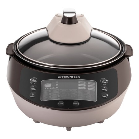 Multurek Maunfeld MF-1621BR, 5 l, 1600 watts, brown
