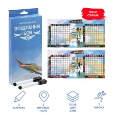 Board Game Sea battle 
