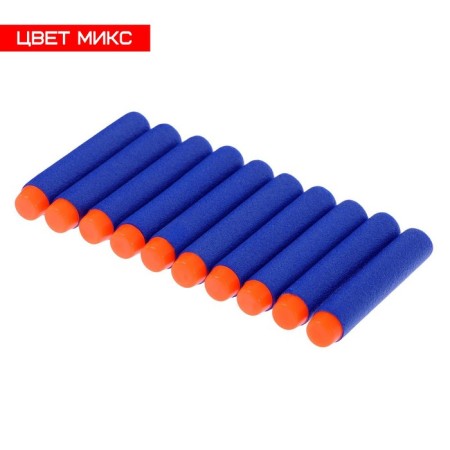 A set of soft bullets, 10 pcs., Mix colors-4