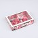 Folding box with a plastic lid "For you", 16.5 x 11 x 4 cm