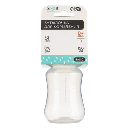 A bottle for feeding, a classic throat, fitted, 150 ml., 0 months, color white-4