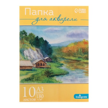 A3, 10 sheets "Landscape", block 180 g/m2, drawing-1
