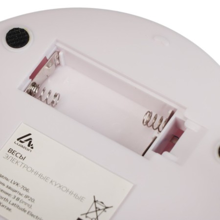 Kitchen Libra Luazon LVK-706, electronic, with a bowl, up to 5 kg, white-9
