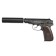 Strikeball pistol "Galaxy" Makarov, with a muffler, feces. 6 mm