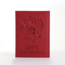 Cover for autocodes, red color
