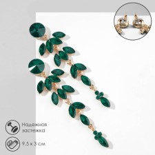 Hanging earrings with rhinestones 