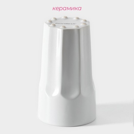 A glass of ceramic shade "Classics", 500 ml, 8.8 × 14.7 cm, white color-1