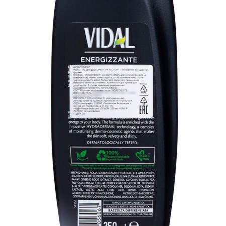 VIDAL shower gel with ginseng and guarana extract, 250 ml-2