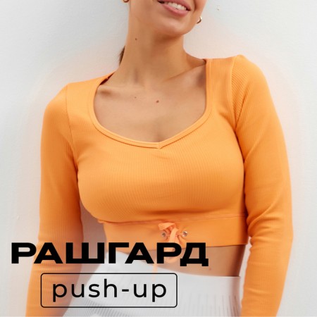 TOP with a long sleeve Minaku: Sportly; color orange rr m-1