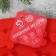 Baking uniform “Gingerbread man”, silicone, 32.5 × 21 × 1.5 cm, 24 cells, red color
