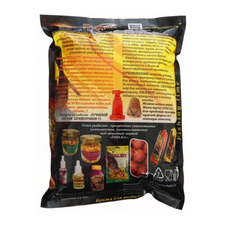 Bait Fish.ka Carp-Karas Geyser, 1 kg-1