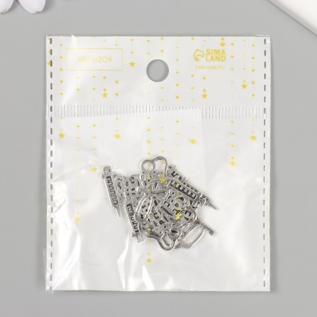 Decor metal for creativity "doctor - and I will cure you" 2.3x2.5 cm-3