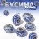 Bead "Wave", blue color