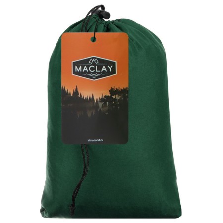 Hammock Maclay, 260x140 cm, nylon, color mix-9
