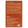 Concentrate to combat cockroaches "from cockroaches", bottle, 50 ml