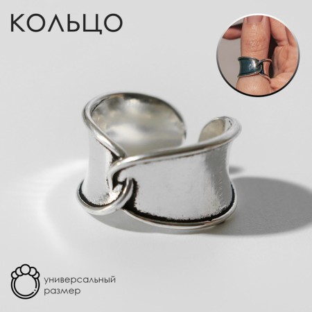 Ring "Jewel" belt, color black silver, dimensionless