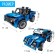 Designer Radio -controlled "Jeep", 2 assembly options, 353 parts