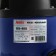 Fecal pump Jemix GS-400, 400 W, pressure 5 m, 125 l/min, particle diameter 35 mm