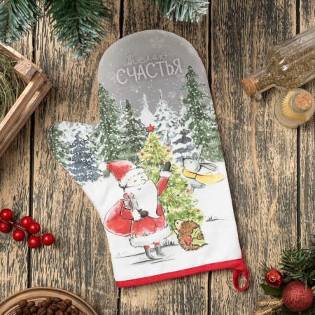 Mittens-Open “I wish you happiness” 20x28cm, color mix, 100% cotton, gut 250g/m2-1