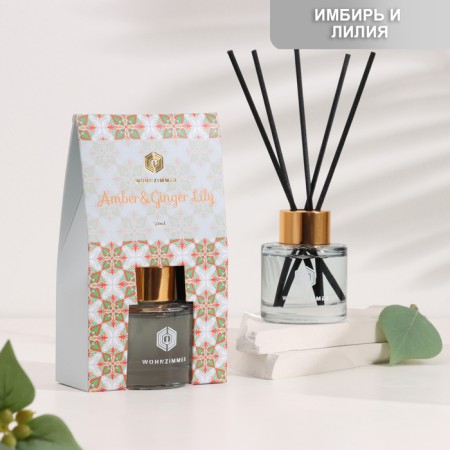 Aromatic diffuser "WOHK", 50 ml, amber, ginger and lily