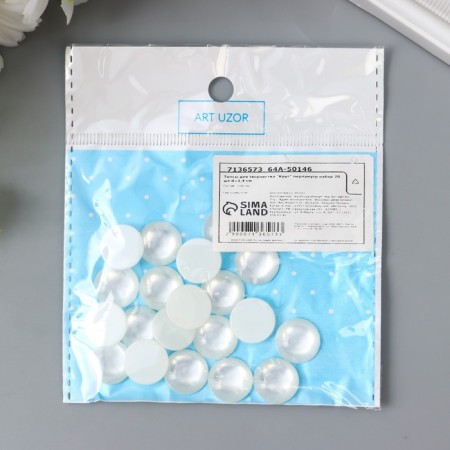 Tops for creativity plastic "Circle" mother -of -pearl set 20 pcs d = 1.4 cm-3