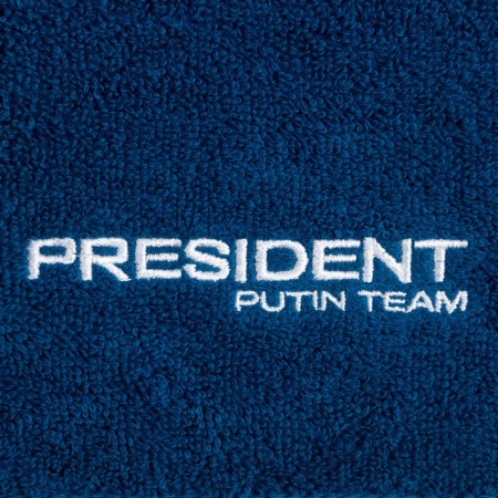 Tainted towel Putin Team 30*60 cm, col. blue, 100% cotton, 420 g/m2-2