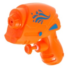 Water pistol 