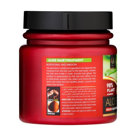 Hair mask Aloe 850 g-1