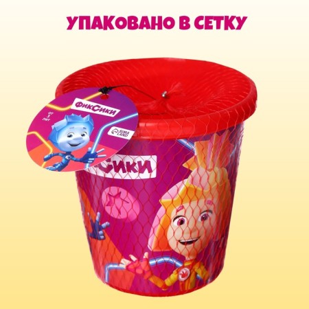 A bucket for playing sand, fixes, 1 liter-3