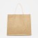 Shoper on a button, beige color