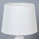 Highway lamp 16868/1 E14 40W white-gold 22.5x22.5x42 cm Risalux