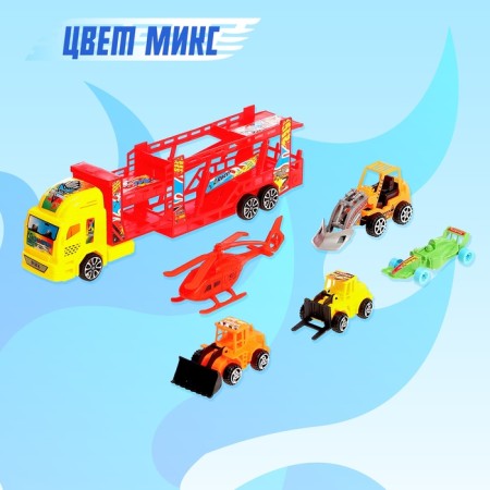 Truck inertial "Avtovos", with 6 machines, MIX color-8