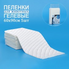 Пеленки для животных шестислойные гелевые, 60 х 90 см, (в наборе 5 шт)