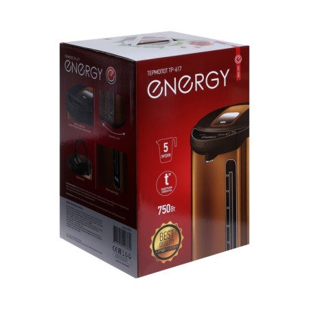 Thermopotes Energy TP-617, 750 W, 5 l, golden-4
