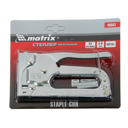 Furniture stapler Matrix 40903, 4-8 mm, type of bracket 53, metal case-1