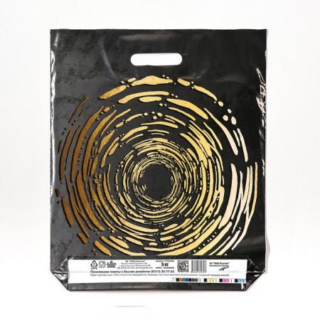 Golden Circle package, polyethylene with a cut pen, 37x45 cm, 60 μm-1