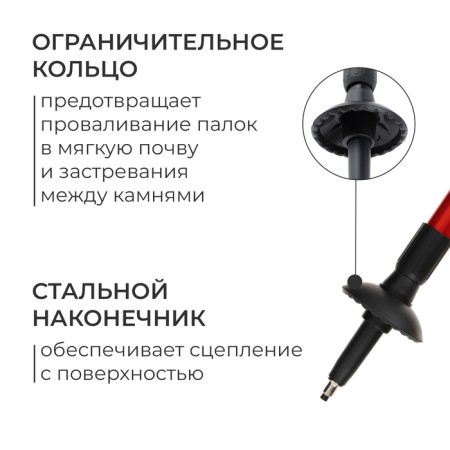 Sticks for Scandinavian walking online, telescopic, 3 sections, up to 135 cm, 2 pcs., Mix color-3
