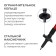 Sticks for Scandinavian walking online, telescopic, 3 sections, up to 135 cm, 2 pcs., Mix color