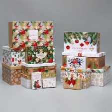 A set of New Year's gift boxes 15 in 1 “Happy New Year!”, 12 x 6.5 x 4 cm - 46.5 x 30 x 17.5 cm, new year