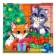 New Year's wooden puzzle "New Year! Fun party"